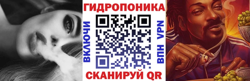 Гашиш Заречный