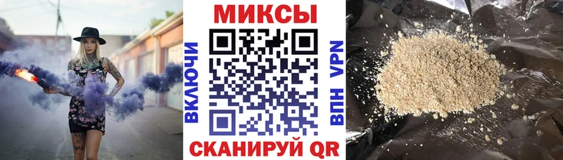 БУТИРАТ Butirat сколько стоит Заречный