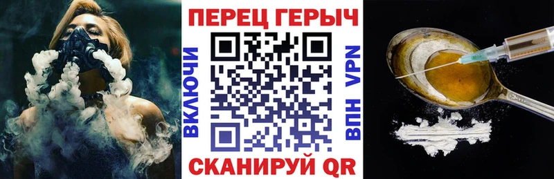 Героин афганец  Заречный 
