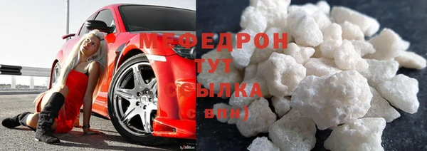 героин Горнозаводск