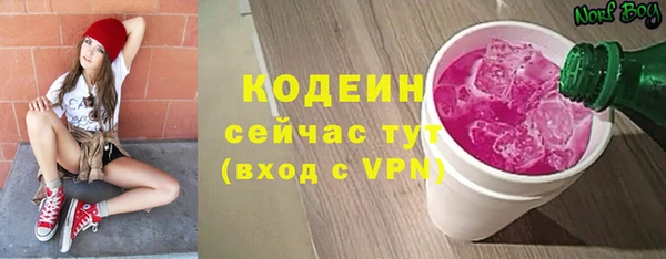 mdpv Сосновка