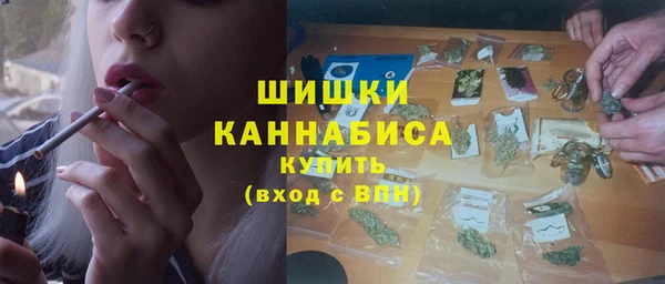спиды Вязьма