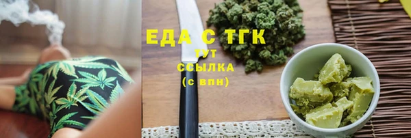 героин Горнозаводск