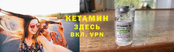 героин Горнозаводск