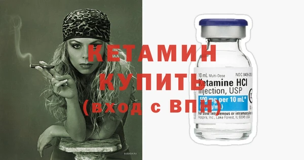 хмурый Горно-Алтайск