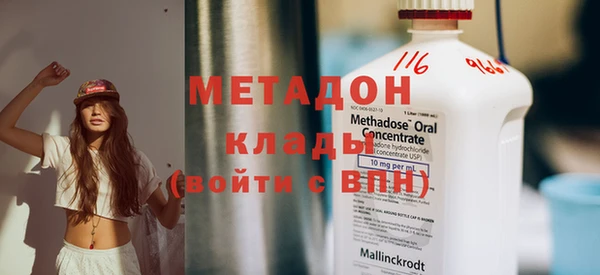 хмурый Горно-Алтайск