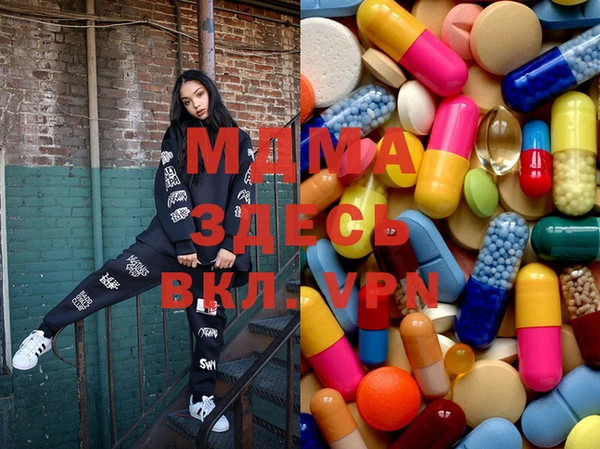 хмурый Горно-Алтайск