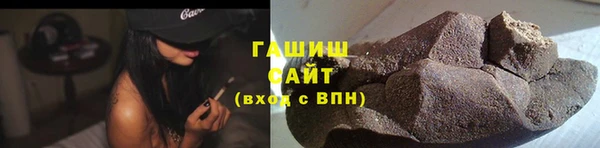 наркотики Вяземский