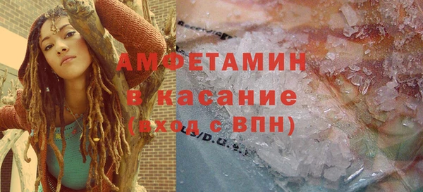 ECSTASY Горняк