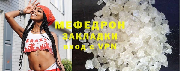 героин Горнозаводск