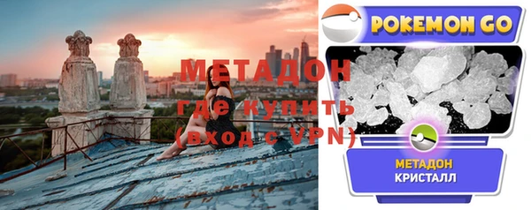 хмурый Горно-Алтайск