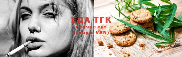 героин Горнозаводск