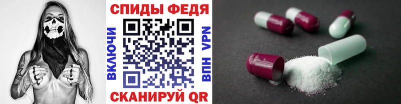 цены наркотик  Заречный  Первитин Methamphetamine 