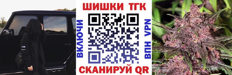 Марихуана LSD WEED  Заречный 